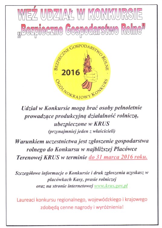 informacja o konkursie