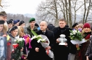 Rondo im. Druha Szarego_28