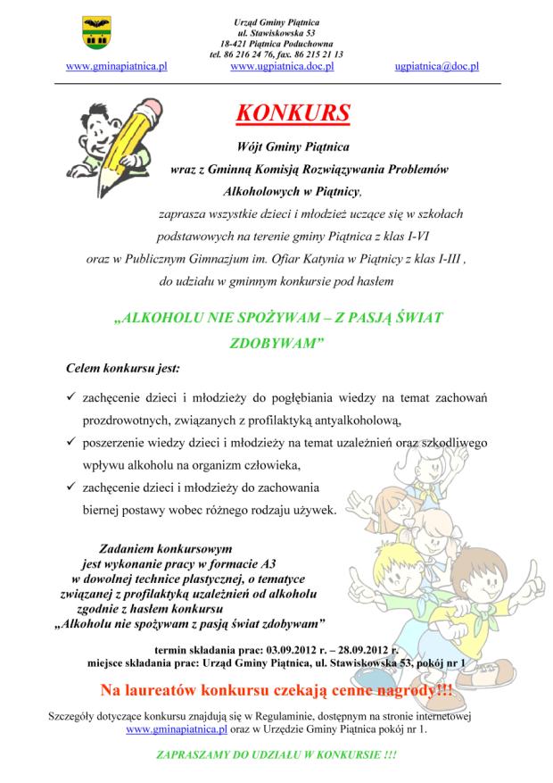 Plakat o zorganizowaniu konkursu 